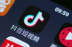 【6分钟科普】齐齐哈尔单位电话号码_哔哩哔哩-3